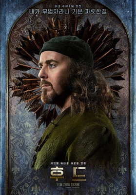 Robin Hood Poster 1597128