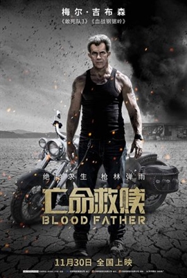 Blood Father  poster