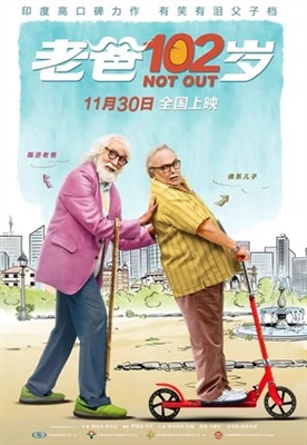 102 Not Out Poster 1597302