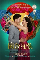 Crazy Rich Asians movie poster