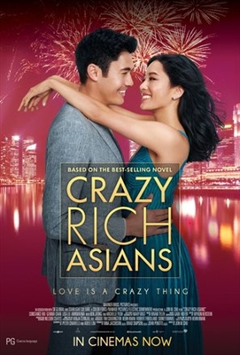Crazy Rich Asians poster #1597441