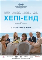 Happy End #1598146 movie poster