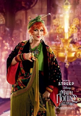Mary Poppins Returns Poster 1598230