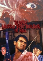 Bloody Muscle Body Builder in Hell magic mug #
