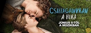The Fault in Our Stars Poster 1598728