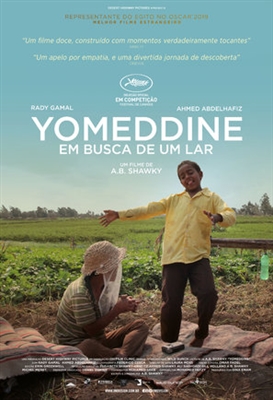 Yomeddine poster