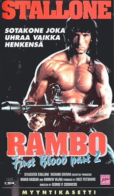 Rambo: First Blood Part II Stickers 1599078