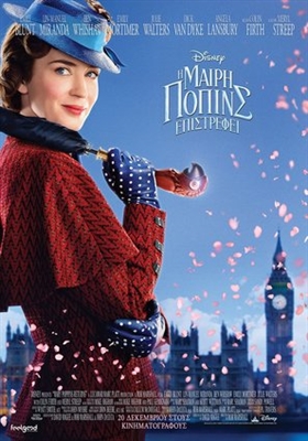 Mary Poppins Returns Poster 1599543