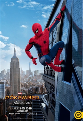 Spider-Man - Homecoming Poster 
