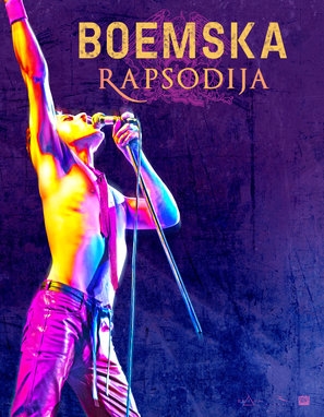 Bohemian Rhapsody Poster 1599736