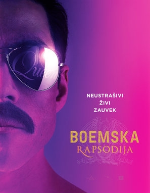 Bohemian Rhapsody Poster 1599738