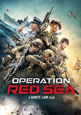 Operation Red Sea Poster 1599998
