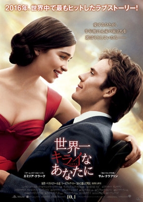 Me Before You  mouse pad