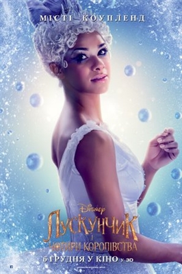 The Nutcracker and the Four Realms Poster 1600087