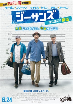 Going in Style Poster 1600422