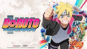 Boruto: Naruto Next Generations hoodie