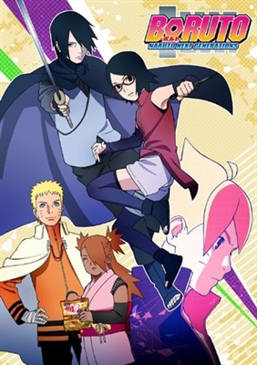 Boruto: Naruto Next Generations Wooden Framed Poster