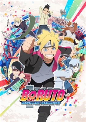 Boruto: Naruto Next Generations Canvas Poster