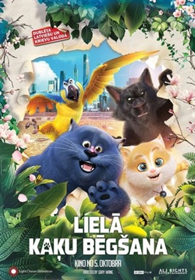 Cats and Peachtopia Poster 1600635