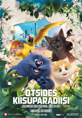 Cats and Peachtopia Poster 1600641