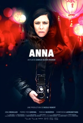 Anna Metal Framed Poster