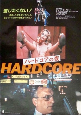 Hardcore Poster with Hanger