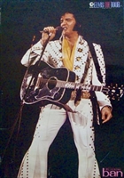 Elvis On Tour Mouse Pad 1601327