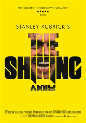 The Shining Poster 1601648