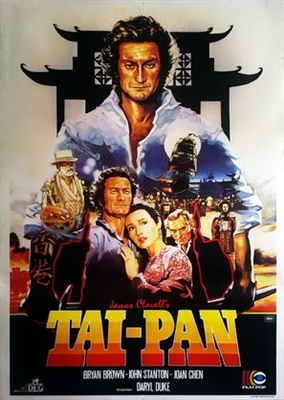 Tai-Pan pillow