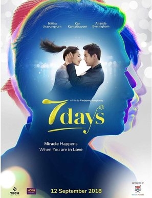 7 Days Poster 1602179