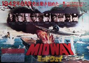Midway puzzle 1602541