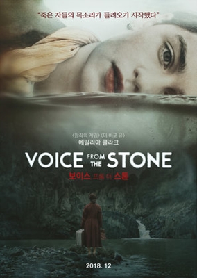Voice from the Stone  poster
