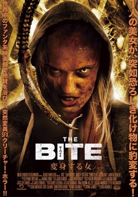 Bite Poster 1603126