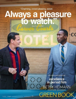 Green Book Poster 1603363