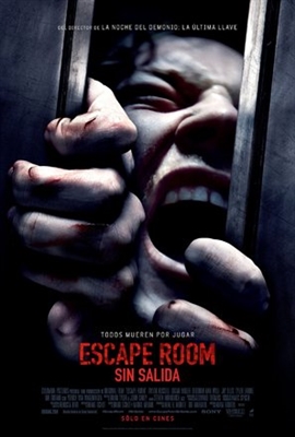 Escape Room pillow