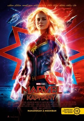Captain Marvel Poster 1604235