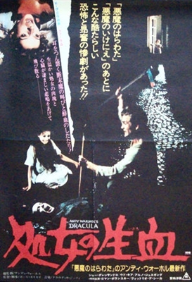 Blood for Dracula Poster with Hanger