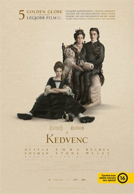 The Favourite Poster 1604332