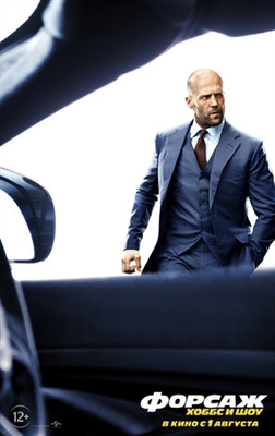 Fast &amp; Furious presents: Hobbs &amp; Shaw Poster 1609521