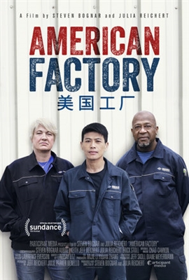 American Factory Sweatshirt