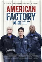 American Factory Sweatshirt #1609625