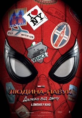 Spider-Man: Far From Home Poster 1609901