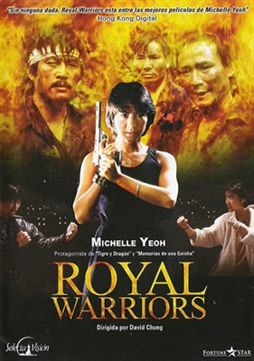 Royal Warriors Poster with Hanger