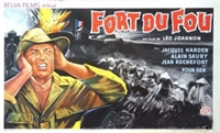 Fort-du-fou Mouse Pad 1609955