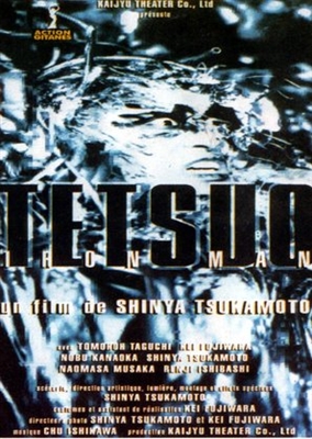 Tetsuo Metal Framed Poster