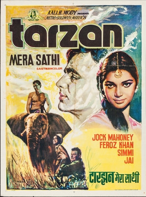 Tarzan Goes to India Metal Framed Poster