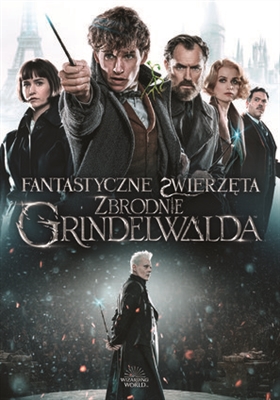 Fantastic Beasts: The Crimes of Grindelwald Poster 1611022