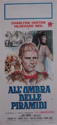 Antony and Cleopatra Metal Framed Poster