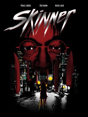 Skinner kids t-shirt