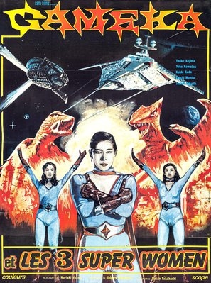 Uchu kaijû Gamera poster